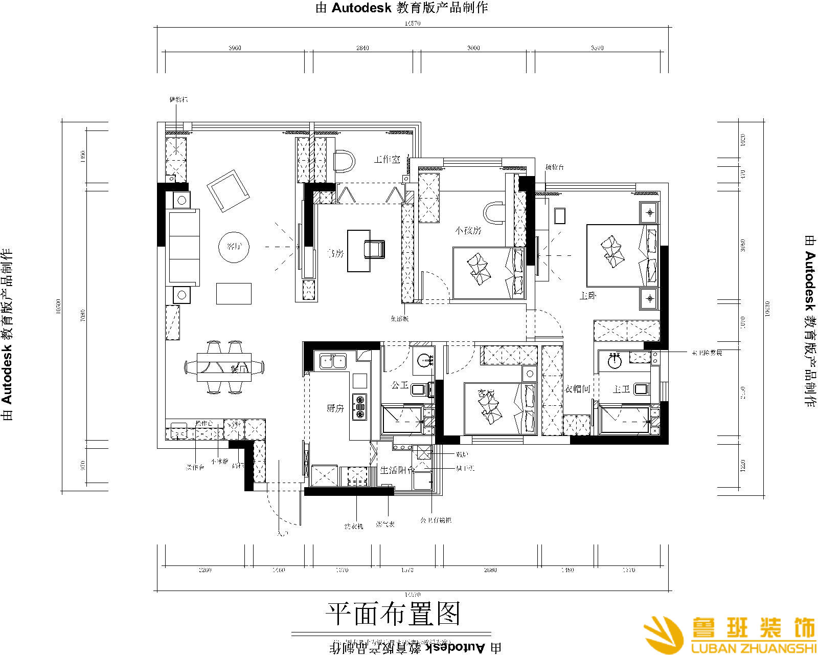 金沙城三室两卫107平米现代风格户型图